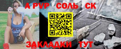 хмурый Кингисепп