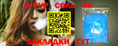 мдпв Кимры
