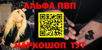 метадон Кинель