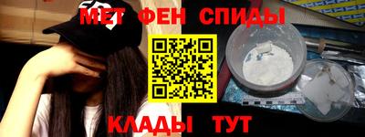 мдпв Кимры