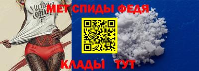 хмурый Кингисепп