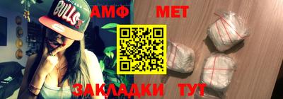 стафф Берёзовский