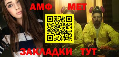 метадон Кинель