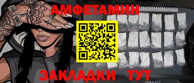 мдпв Кимры