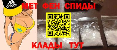 мдпв Кимры