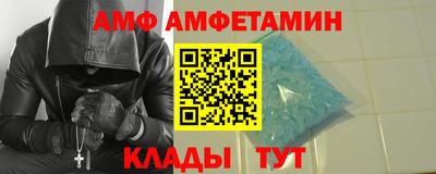 метадон Кинель
