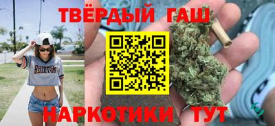 мдпв Кимры