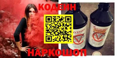 мдпв Кимры