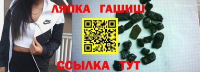 стафф Берёзовский