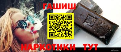 прущая мука Беслан