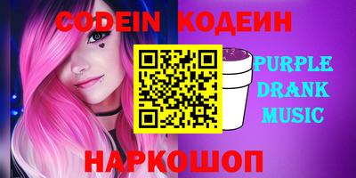 хмурый Кингисепп