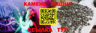 хмурый Кингисепп