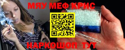 мдпв Кимры
