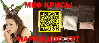 мдпв Кимры