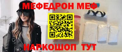 стафф Берёзовский