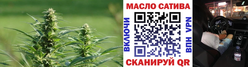 Дистиллят ТГК концентрат  где купить наркотик  Барабинск 